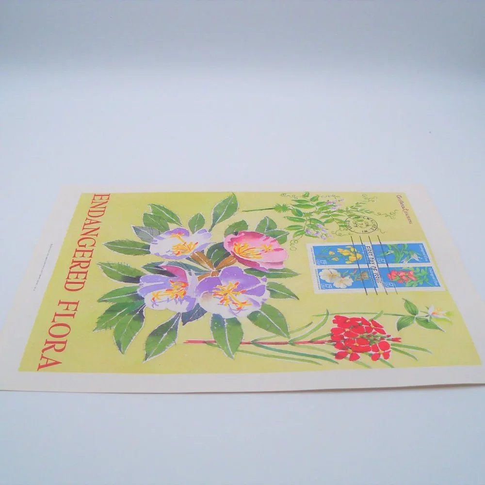 Endangered Flora Stamp Illustration Wall Decor
